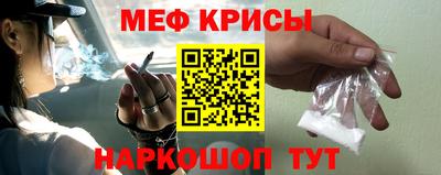 2c-b Камышлов