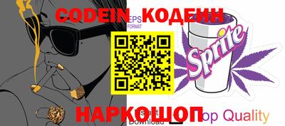 марки lsd Кимры