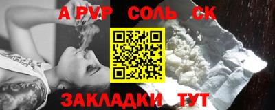 МДПВ Кандалакша