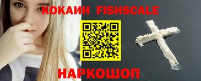 ПСИЛОЦИБИНОВЫЕ ГРИБЫ Кингисепп