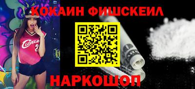 прущая мука Кинель