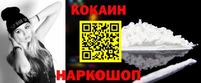 ПСИЛОЦИБИНОВЫЕ ГРИБЫ Кингисепп