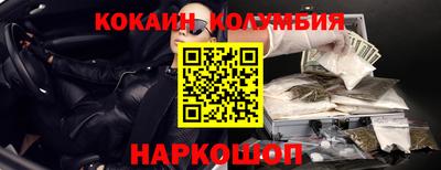 марки lsd Кимры