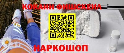МДПВ Кандалакша