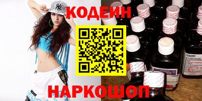 прущая мука Кинель