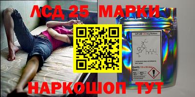 МДПВ Кандалакша