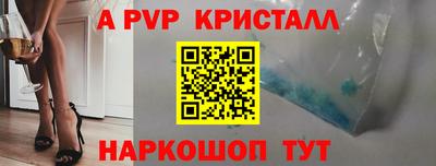 ПСИЛОЦИБИНОВЫЕ ГРИБЫ Кингисепп