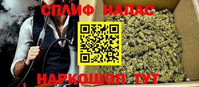 прущая мука Кинель
