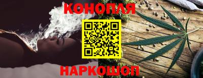 марки lsd Кимры