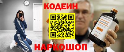 МДПВ Кандалакша