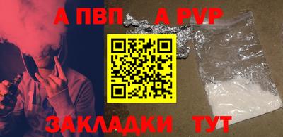 2c-b Камышлов
