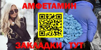 прущая мука Кинель