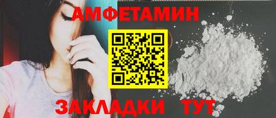 прущая мука Кинель