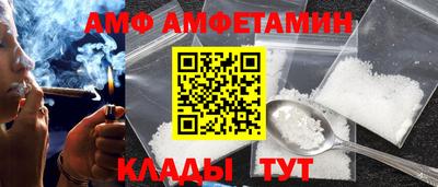 2c-b Камышлов