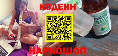марки lsd Кимры