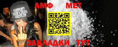 2c-b Камышлов