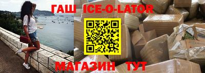 МДПВ Кандалакша