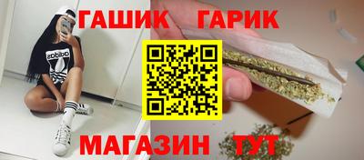 марки lsd Кимры