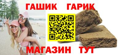 прущая мука Кинель