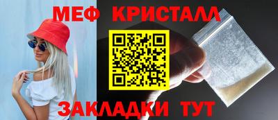 МДПВ Кандалакша