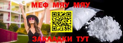 МДПВ Кандалакша
