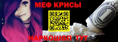 ПСИЛОЦИБИНОВЫЕ ГРИБЫ Кингисепп