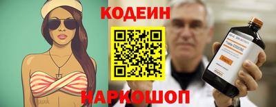 ПСИЛОЦИБИНОВЫЕ ГРИБЫ Кингисепп